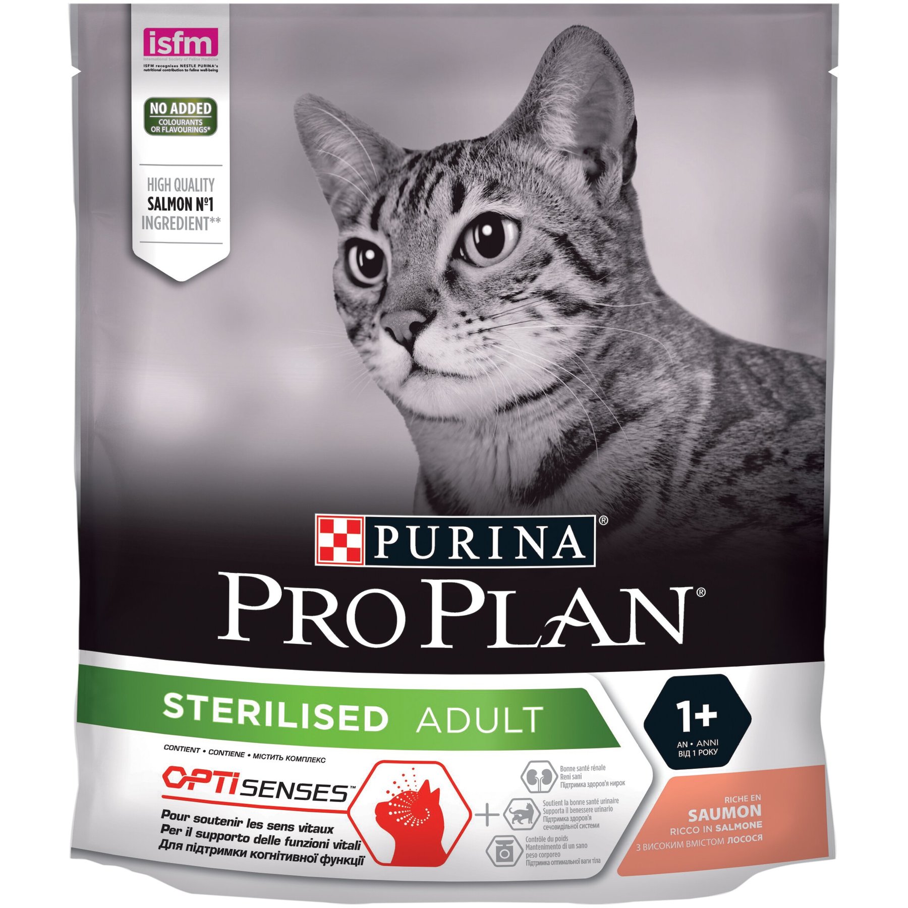 ProPlan Cat Sterilised Adult - Сухий корм для стерилізованих кішок і кастрованих котів з лососем 0,4 кг