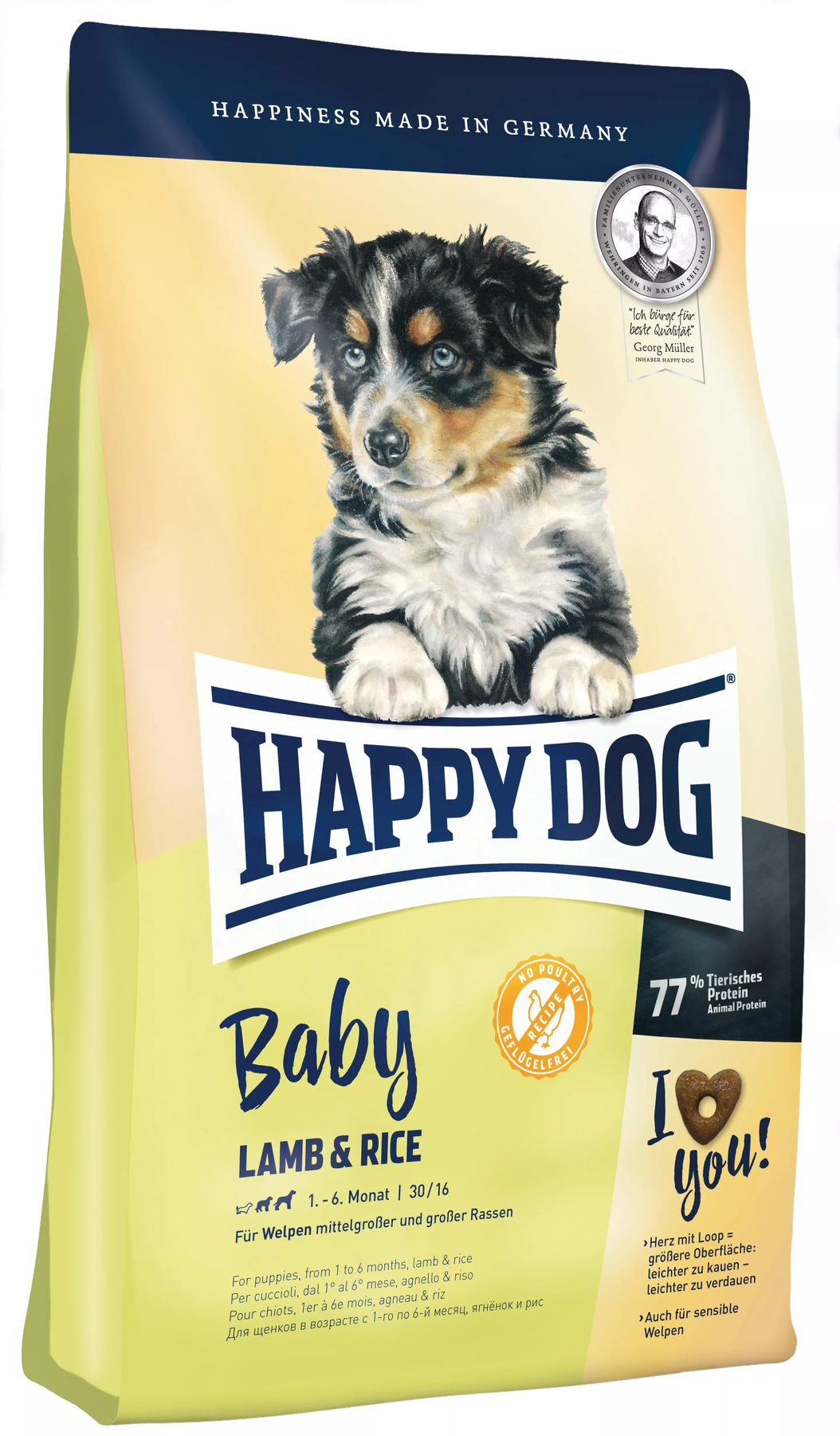 Happy Dog (Хэппи Дог) - Baby Lamb & Rice Сухой безглютеновый корм для щенков средних и крупных пород с чувствительным пищеварением 1 кг