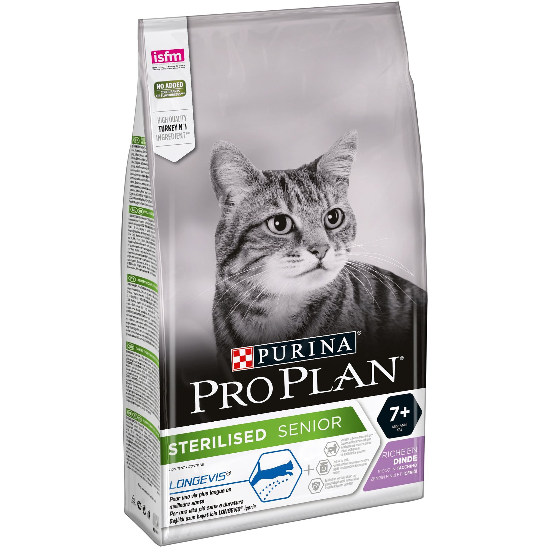 ProPlan Cat Sterilised Adult - Сухий корм для стерилізованих кішок і кастрованих котів старше 7 років з індиком 1,5 кг