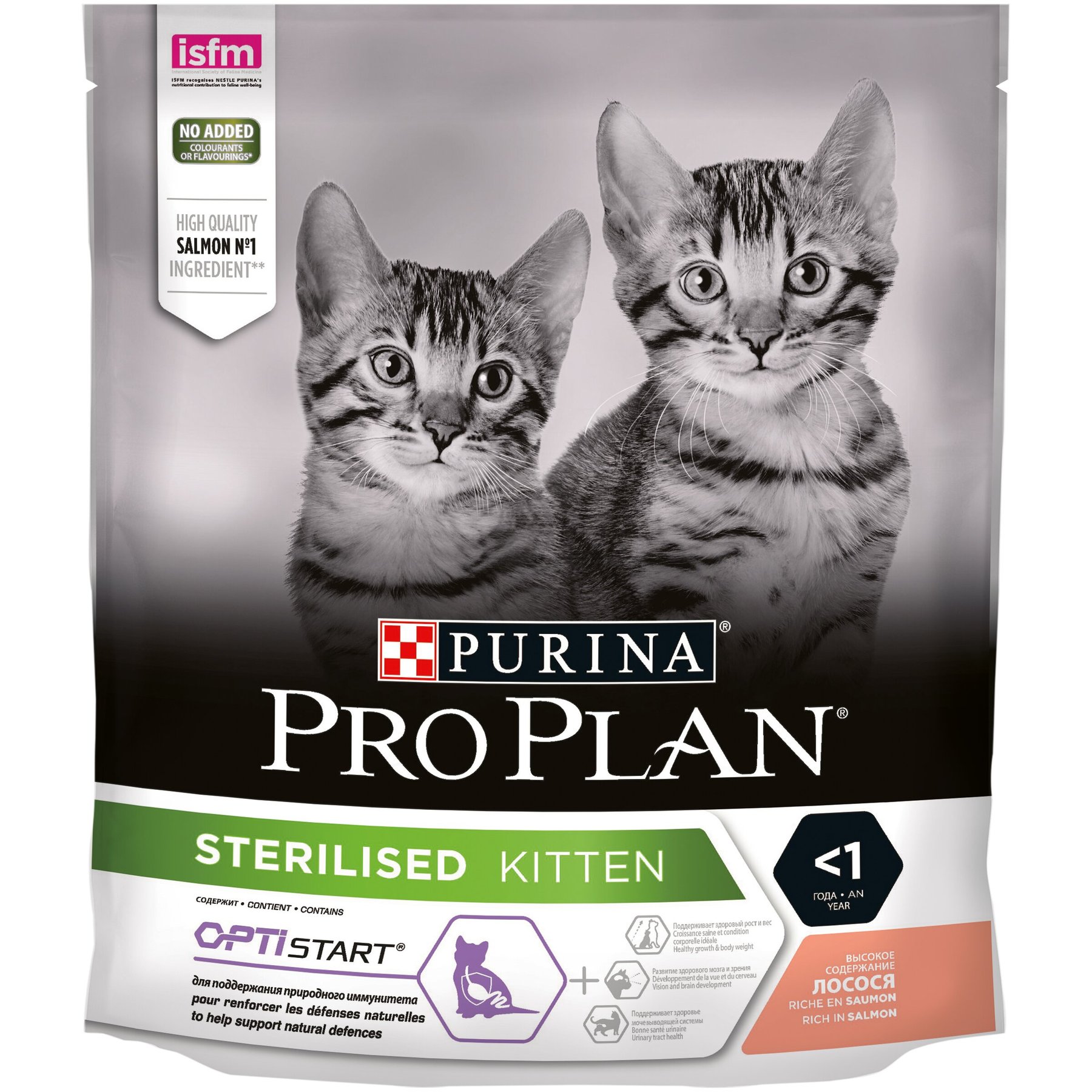 ProPlan Cat Sterilised Kitten - Сухой корм для стерилизованных и кастрированных котят с лососем 0,4 кг