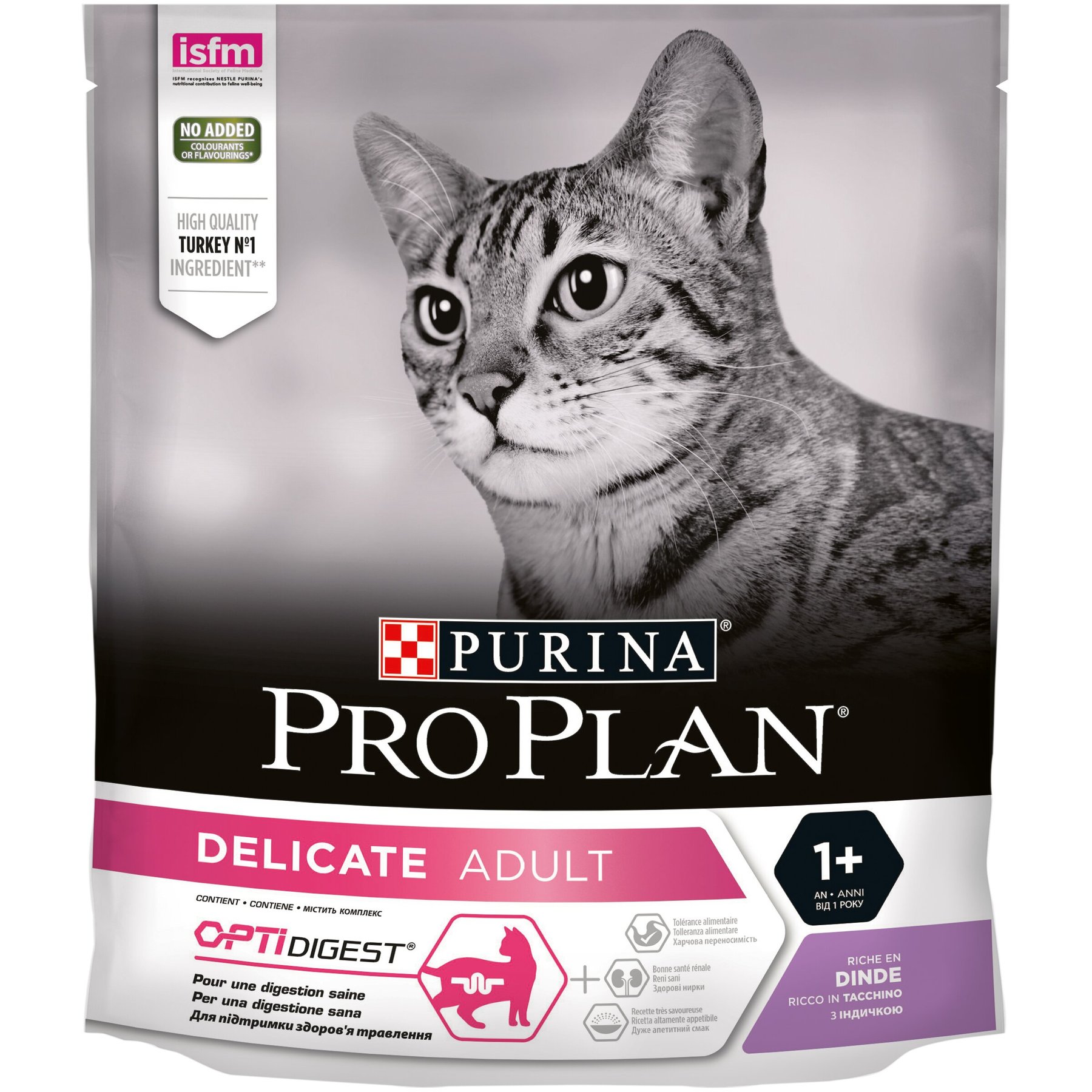 ProPlan Cat Delicate Adult - Сухой корм для кошек с чувствительным пищеварением, с индейкой 0,4 кг
