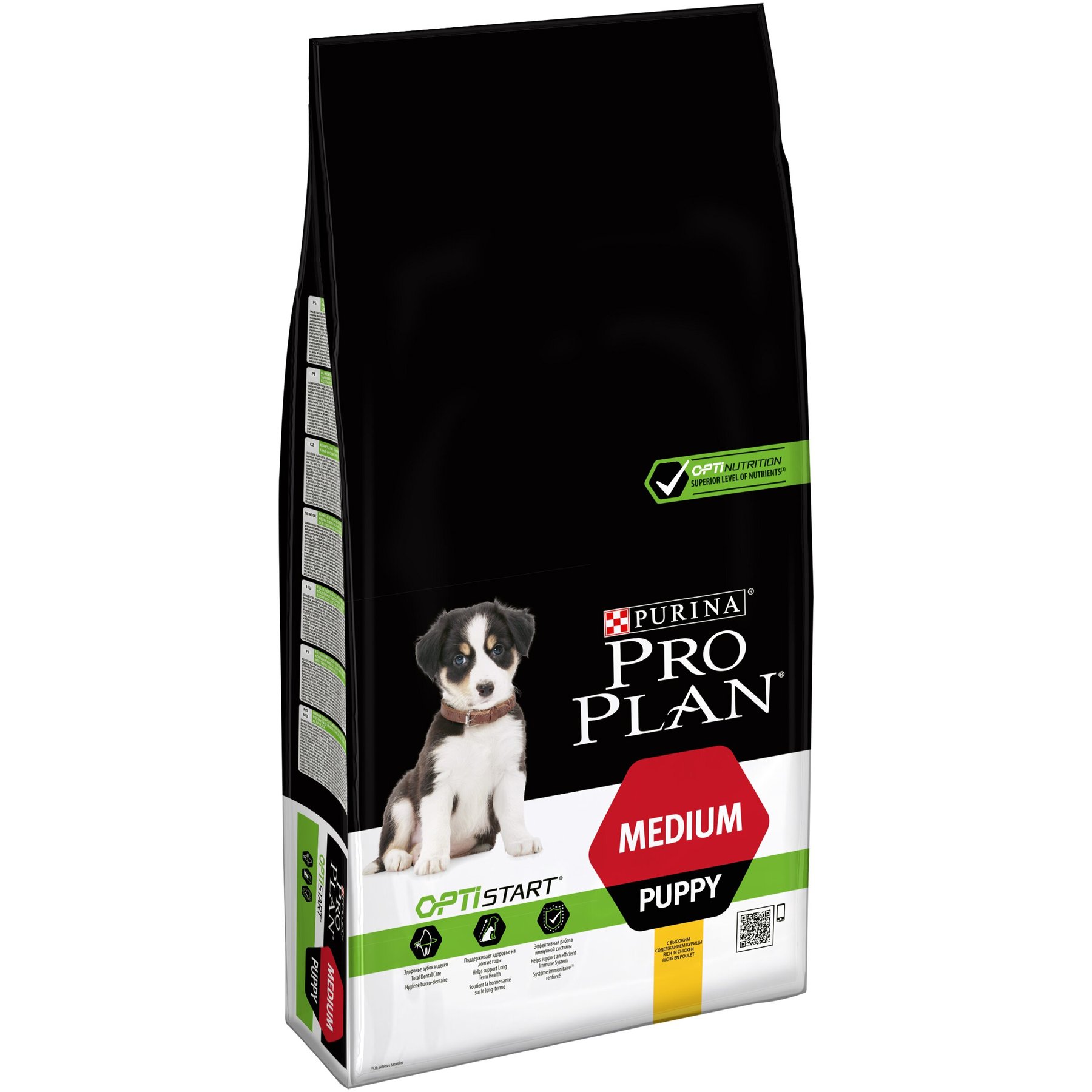 ProPlan Dog Puppy Medium - Сухой корм для щенков средних пород с курицей 3 кг
