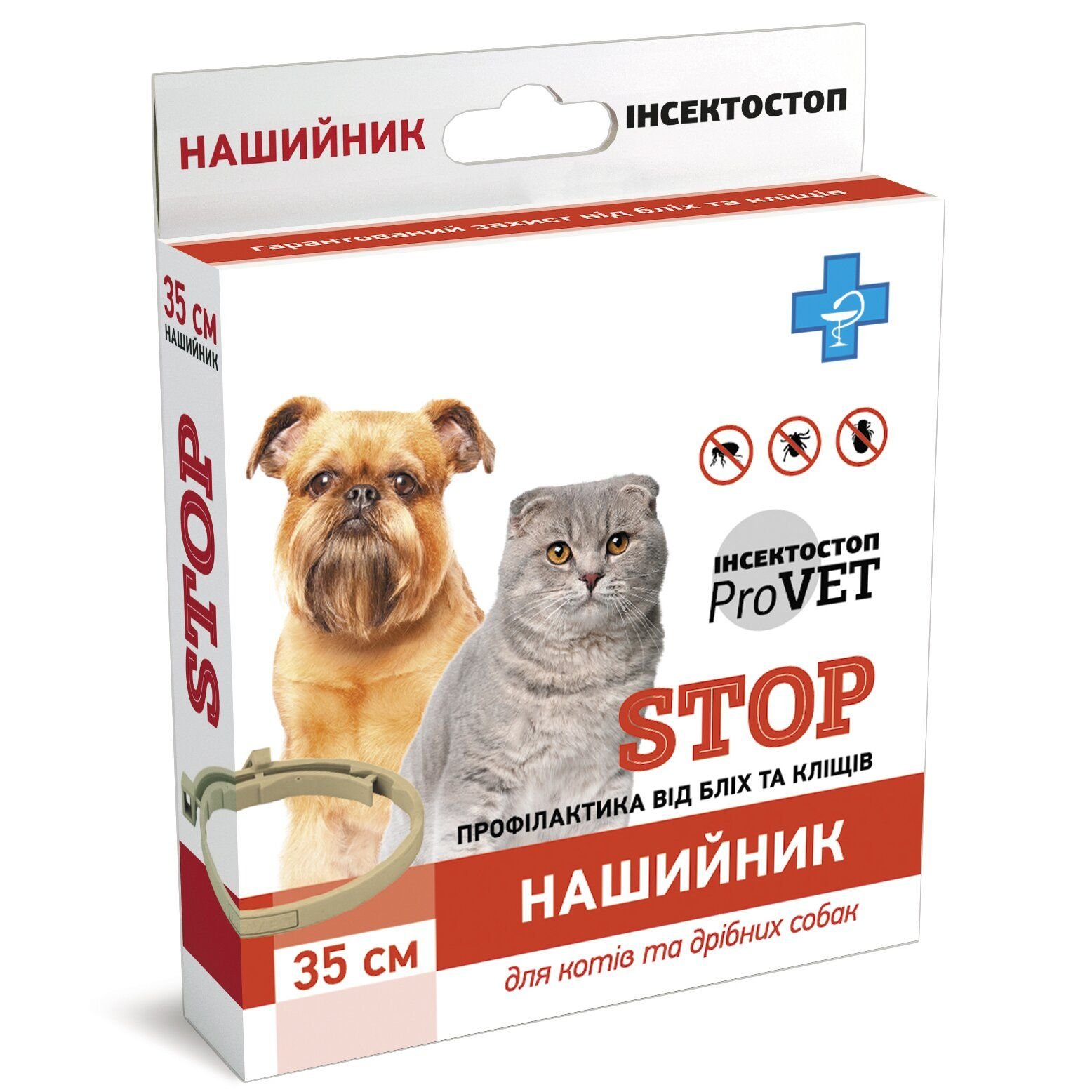 Нашийник для котів та собак ProVET «Інсектостоп» 35 см (від зовнішніх паразитів) - cts