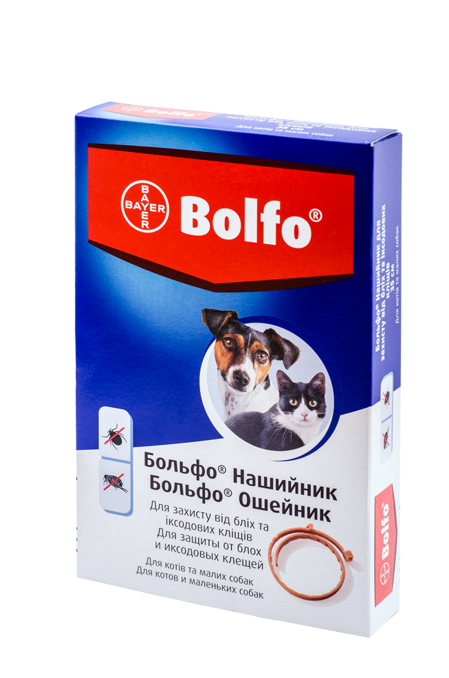 Bayer BOLFO (Больфо) ошейник от блох и клещей для собак и котов 35 см