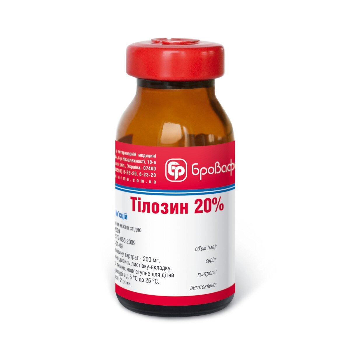 Тілозин 20%, 10 мл - Бровафарма