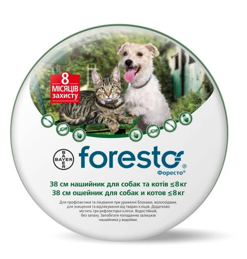 Bayer Foresto (Форесто) нашийник від бліх і кліщів для собак і котів, 38 см.