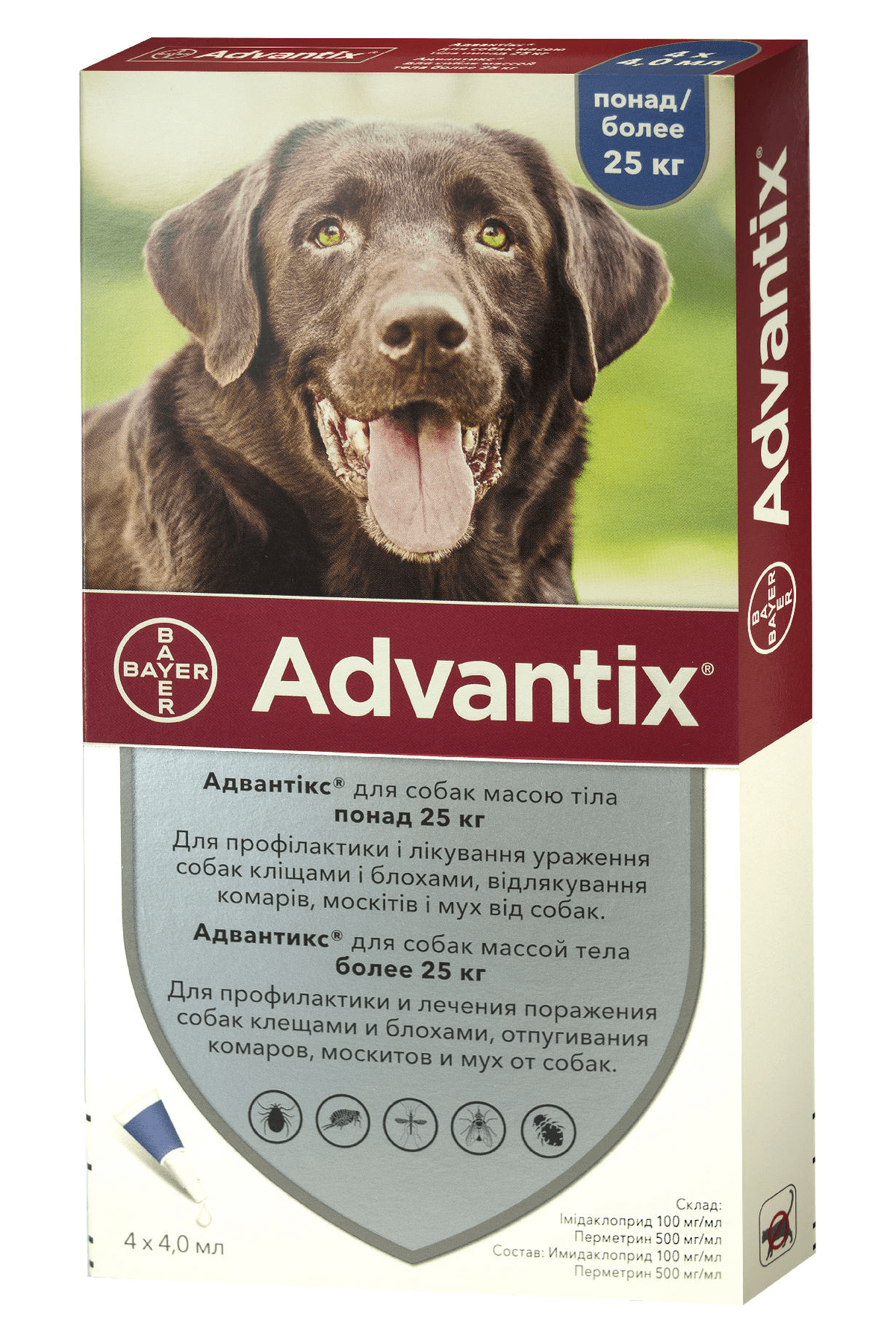 Bayer ADVANTIX (Адвантикс) капли на холку от блох и клещей для собак 25-40 кг, пипетка