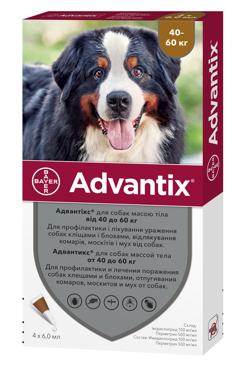Bayer ADVANTIX XXL (Адвантикс) капли на холку от блох и клещей для собак 40-60 кг, пипетка