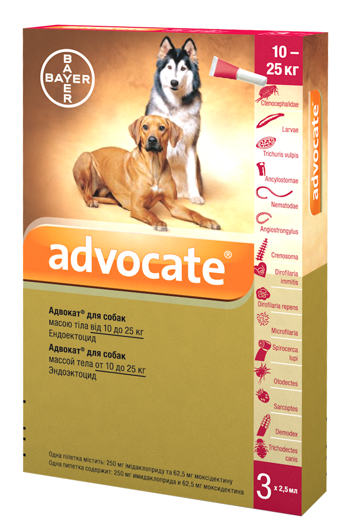 Bayer ADVOCATE (Адвокат) капли на холку от блох, клещей, гельминтов для собак 10-25 кг, пипетка